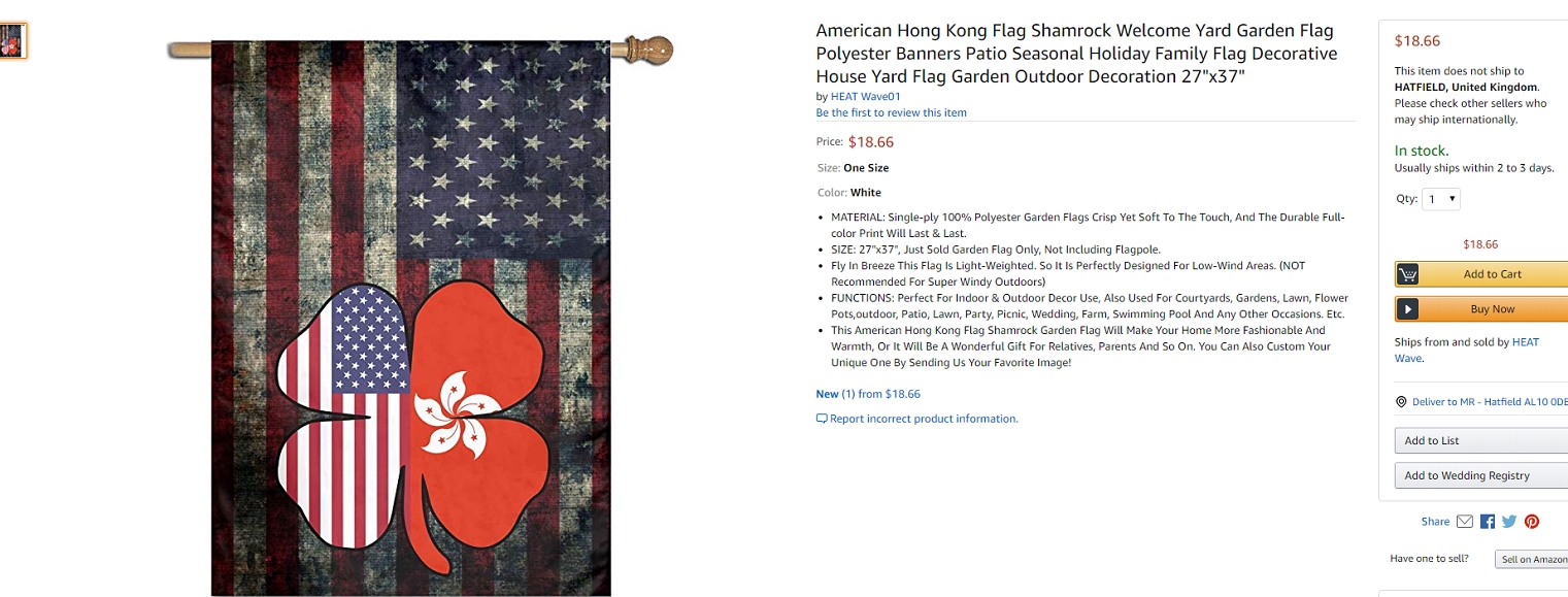 無(wú)恥亞馬遜公然售賣(mài)港獨(dú)產(chǎn)品