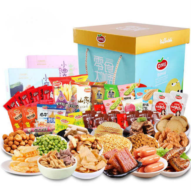 淘寶、京東零食轉(zhuǎn)運到瑞士