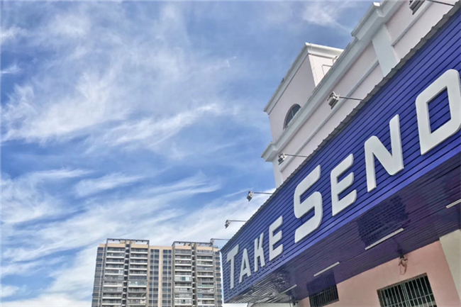 義烏優質國際快遞公司推薦