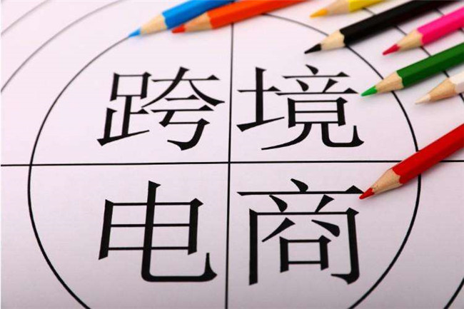 跨境物流:郵政小包與國際快遞的區別有哪些?